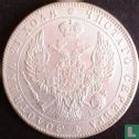 Russia 1 rouble 1853 - Afbeelding 2