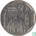Cuba 50 centavos 1994 - Image 2