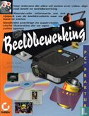 PC Atlas Beeldbewerking