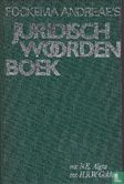 Fockema Andreae's Juridisch Woordenboek - Image 1