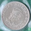 Hongarije 20 forint 1990 - Afbeelding 2