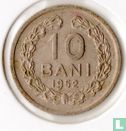 Rumänien 10 Bani 1952 - Bild 1