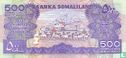 Somaliland 500 Shillings 2011 - Image 2