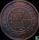 Hong Kong 1 cent 1904 - Image 1