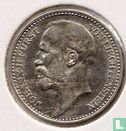 Liechtenstein 1 krone 1910 - Image 2
