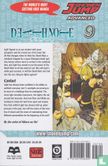 Death Note 9 - Image 2