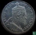 Ethiopia 1 gersh 1897 (EE1889 - with mintmarks) - Image 1