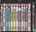 The Complete Box Set - Volumes 1-13 [vol] - Image 3