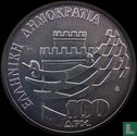 Greece 100 drachmes 1988 - Image 2