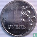 Rusland 1 roebel 2009 (MMD - staal bekleed met nikkel) - Afbeelding 2