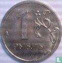 Russland 1 Rubel 2009 (MMD - Kupfer-Nickel) - Bild 2
