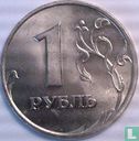 Russland 1 Rubel 1999 (CIIMD) - Bild 2