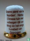 Wapen van Haren (NL) - Bild 2