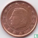 België 1 cent 1999 (kleine sterren) - Afbeelding 1