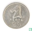 Griekenland 20 lepta 1976  - Afbeelding 2