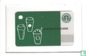 Starbucks 6053 - Image 1