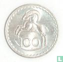 Cyprus 100 Mil 1981 - Bild 2