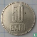 Romania 50 bani 2006 - Image 2