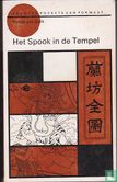 Het spook in de tempel - Bild 1