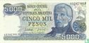 Argentinien 5000 Pesos 1977 - Bild 1