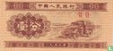 China 1 Fen 1953 - Afbeelding 1