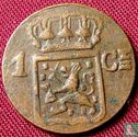 Dutch East Indies 1 cent 1839 (J) - Image 2
