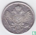 Rusland 1 roebel 1740 - Afbeelding 1