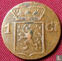 Dutch East Indies 1 cent 1840 - Image 2
