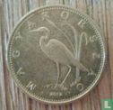 Hungary 5 forint 2012 - Image 1