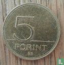 Hongrie 5 forint 2012 - Image 2
