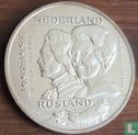 Nederland 2½ ecu "300 jaar Nederland-Rusland" - Bild 2