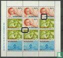 Children's Stamps (P Blok) - Image 1