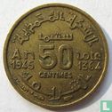 Marokko 50 centimes 1945 - Afbeelding 1