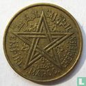 Morocco 50 centimes 1945 - Image 2