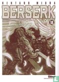 Berserk 18 - Image 3