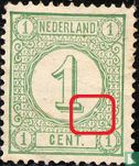 Stamp for printed matter (P2) - Image 1