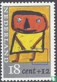 Children's stamps (PM)  - Image 1