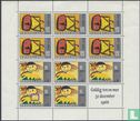 Children's stamps (PM3) - Image 1