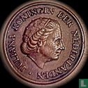 Nederland 5 cent 1954 (type 1) - Afbeelding 2