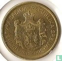 Serbie 1 dinar 2011 (type 2) - Image 2