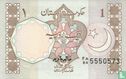 Pakistan 1 Rupee (P27k) ND (1983-) - Afbeelding 1