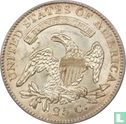 États-Unis ¼ dollar 1825 (1825/23) - Image 2