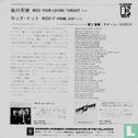 Need your loving tonight - Image 2