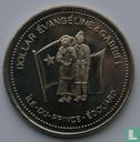 Prince Edward Island 1 Dollar Token "Evangeline & Gabriel"  1990 - Afbeelding 2