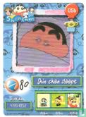 Shin Chan slaapt - Afbeelding 1