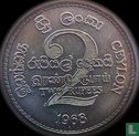Ceylon 2 rupees 1968 "FAO" - Image 1