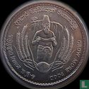 Ceylon 2 rupees 1968 "FAO" - Afbeelding 2