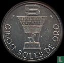 Peru 5 soles de oro 1969 - Image 2