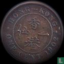 Hong Kong 1 cent 1902 - Afbeelding 1