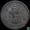 Pologne 10 zlotych 1972 "50th Anniversary Gdynia Seaport" - Image 2